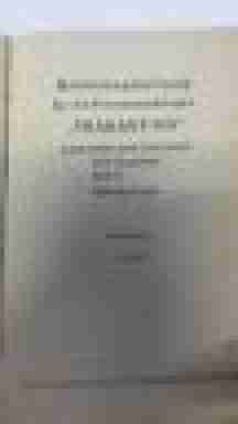 Betriebsanleitung PKW Trabant 601 6. Auflage1966 mit Schalt-u. Schmierplan