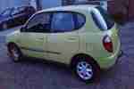 Sirion 1.0