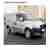 Fiat Doblo Cargo
