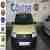 Fiat Panda 1.1