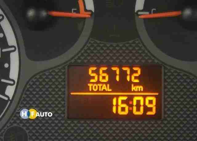 Fiat Panda 1.2 Dynamic Anhängerkupplung