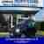 Fiat Panda 1.3