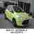 Ford Ka 1.2
