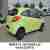 Ford Ka 1.2