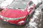 Civic 1.8i VTEC Comfort