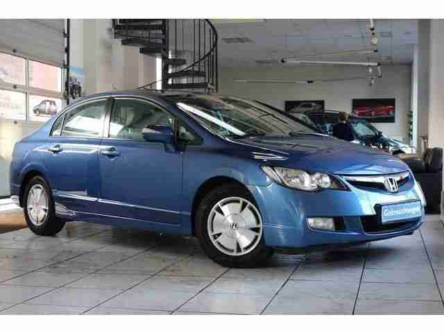 Honda Civic Hybrid 1.3i DSI i VTEC IMA CVT