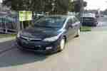 Civic Hybrid 1.3i DSI i VTEC IMA CVT Comfort