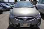 Civic Hybrid 1.3i DSI i VTEC IMA CVT Garantie