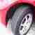 Honda Jazz 1.4