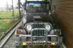 Jeep CJ 7