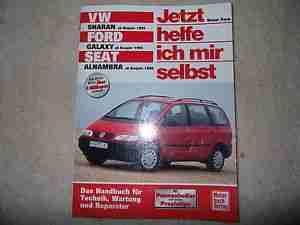 Jetzt helfe ich mir selbst Galaxy Sharan ab 95