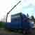 MAN 12.210 mit