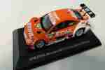 Mercedes AMG C Cupe Robert Wickens 1:43 MPN:B66961216