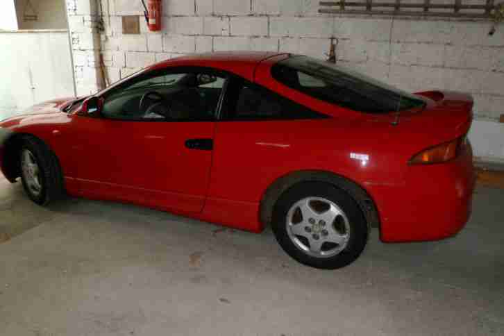 Mitsubishi Eclipse D