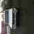 Mitsubishi Galant 2