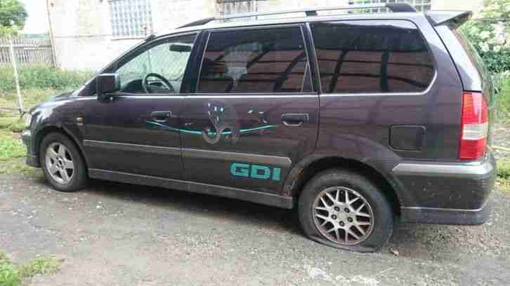 Mitsubishi Space Wagon