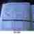 Nissan Micra 1.2