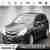 Opel Signum 1.9