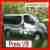 Opel Vivaro 2.0