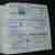 Renault Scenic 1.9