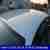 Seat Ibiza 1.2