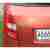 Skoda Fabia 1