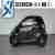 Smart Fortwo coupe