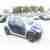 Smart smart Forfour