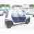Smart smart Forfour