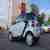 Smart smart Fortwo