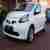 Toyota AYGO Cool