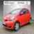 Toyota Aygo COOL