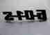 Trabant 601 S IFA Logo Schriftzug Schrift Typschild Schild