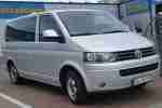 T5 Caravelle Kurz DSG COMFORTLINE