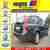 Volvo V50 1.6