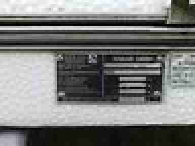 Wohnwagen Knaus Azur