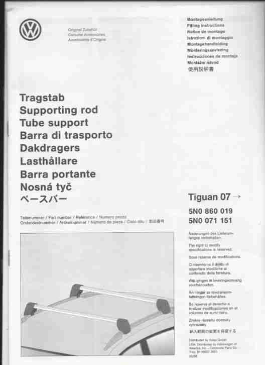 tragstab VW Tiguan 2007 bis 2016